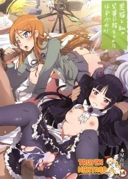 Kuroneko To Watashi Ga Aniki Ni Suterareta Hazu Ga Nai