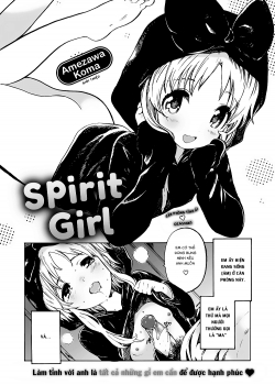 Spirit Girl